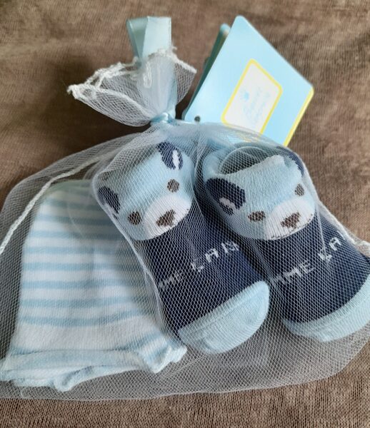 Dāvana jaundzimušam zēnam #19